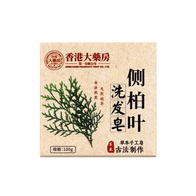 Твердый шампунь с экстрактами трав, 100 г