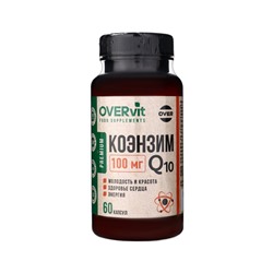 Коэнзим Q10 максимум OVERvit, 100 мг, 60 капсул