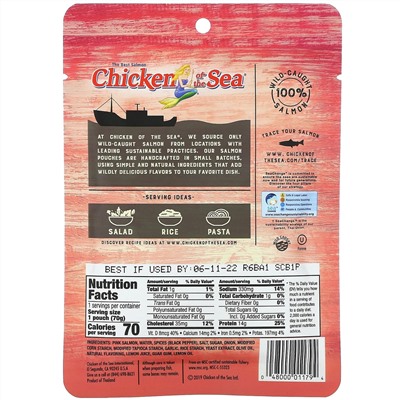 Chicken of the Sea, Wild-Caught Pink Salmon, Cracked Pepper, 2.5 oz ( 70 g)