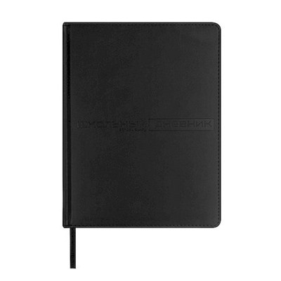 Дневник 1-11 класс (твердая обложка) "ВЕЛЬВЕТ/Velvet" черный искусственная кожа 10-070/15 Альт