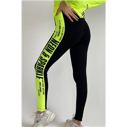 Лосины 8076 НАТАЛИ, 649587