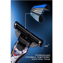 Кассеты сменные для бритья GL3007