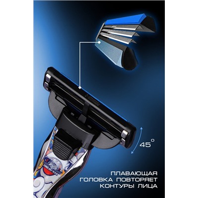 Кассеты сменные для бритья GL3007