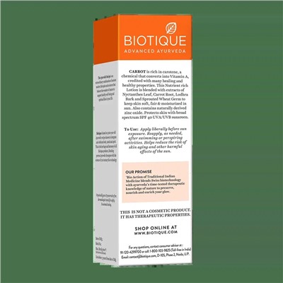 Biotique Carrot 40+ SPF UVA/UVB Sunscreen Ultra Soothing Face Lotion / Биотик Морковь Солнцезащитный Лосьон 40+ SPF для Лица и Тела 120 мл