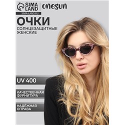 Очки солнцезащитные женские OneSun, uv 400, дужка 14 см, ширина 14.7 см, линза 3.3×5 см
