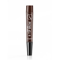 Водостойкий карандаш для бровей оттенок 02, светло коричневый, 2 г