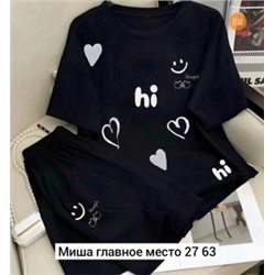 Спортивный костюм #22448845