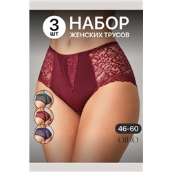 Трусы 0207 кружевные 46-60 3 шт НАТАЛИ, 1211669