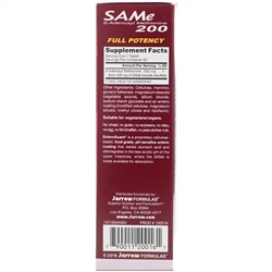 Jarrow Formulas, натуральный SAM-e (S-аденозил-L-метионин) 200, 200 мг, 60 таблеток, покрытых кишечнорастворимой оболочкой