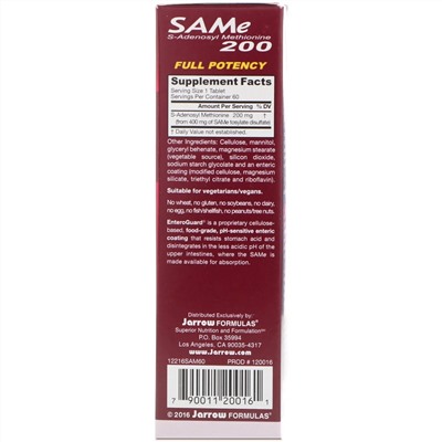Jarrow Formulas, натуральный SAM-e (S-аденозил-L-метионин) 200, 200 мг, 60 таблеток, покрытых кишечнорастворимой оболочкой