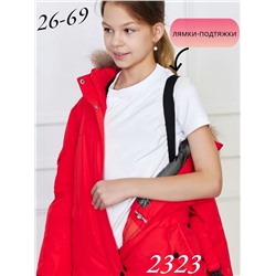Комбинезон 2323 Красный