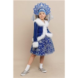 Костюм Снегурочка Мия BATIK, 1204120