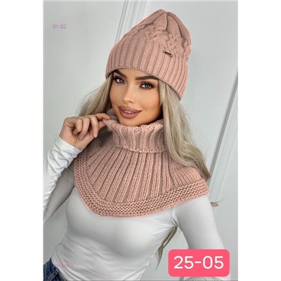 комплект 2060208-5