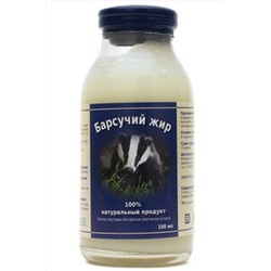 Барсучий жир 100мл ЭКОПРОДУКТЫ, 1193714