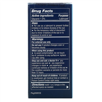 Life Extension, Brite Eyes III, 2 Vials, 0.17 fl oz. (5 ml) Each
