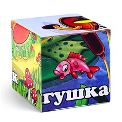 Кубики в картинках 06 Персонажи сказок ( из 9-ти штук)
