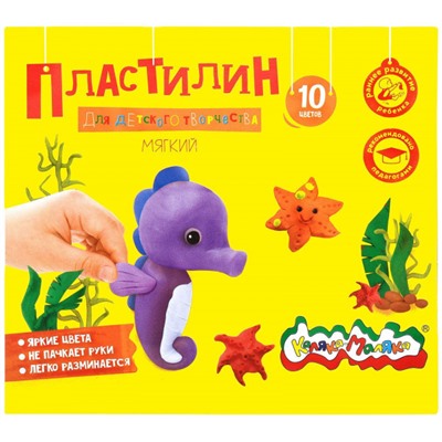 Пластилин  10цв 150 гр.  ПКМ10-П Каляка-Маляка