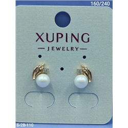 Серьги #23050773