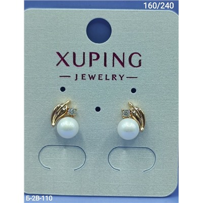 Серьги #23050773