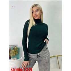 кофта 1853609-5