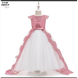 Платье 2055702-1