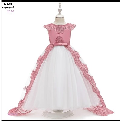 Платье 2055702-1