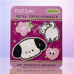 Декоративные наклейки самоклеящиеся (патчи) "Милые хвостики" в пак.с европодв. 093513 Хатбер