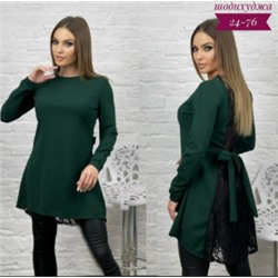 Платье #23116366