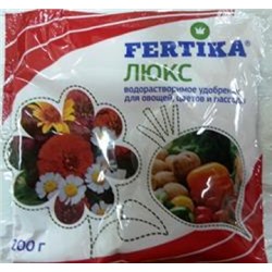 Фертика Люкс (Код: 79708)