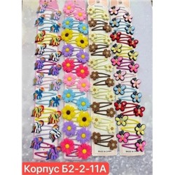 Резинка для волос #22743629