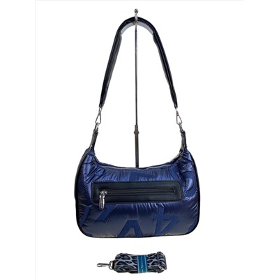 Сумка из болоньи  через плечо, цвет синий