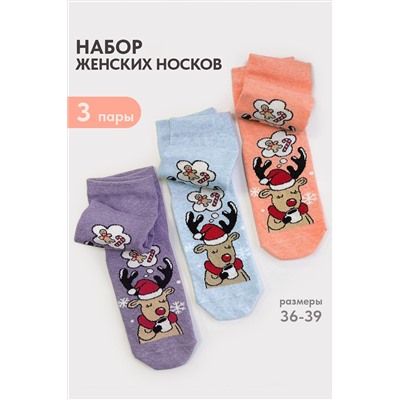 Носки стандарт Мечта (набор 3 пары) НАТАЛИ, 1221571