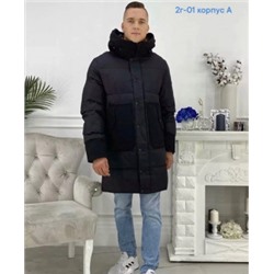 Куртка #22189487