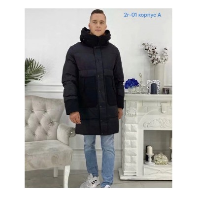 Куртка #22189487