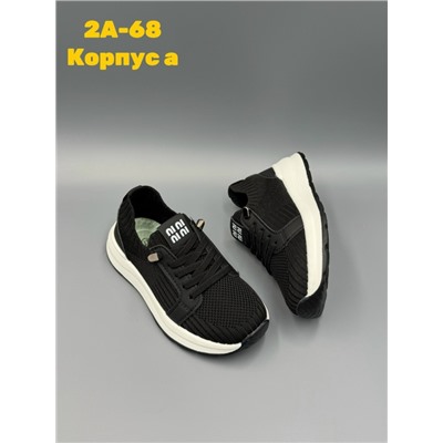 Кроссовки #23337249