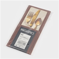 Конверт для столовых приборов Magistro, экокожа, 23.5×10.8 см, коричневый