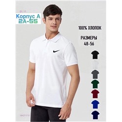 Футболка 1842717-5