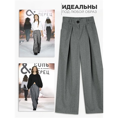 Брюки для девочки утепленные Соль&Перец