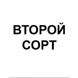 НОСКИ ЖЕНСКИЕ 2C394K