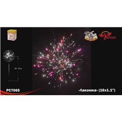Фейерверк РС7065 Лакомка (1,1" х 16)