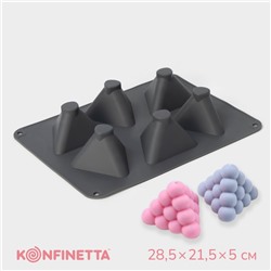 Форма для выпечки и муссовых десертов KONFINETTA «Рафаэль», силикон, 28.5×21.5×5 см, 6 ячеек (7×4.9 см), серая