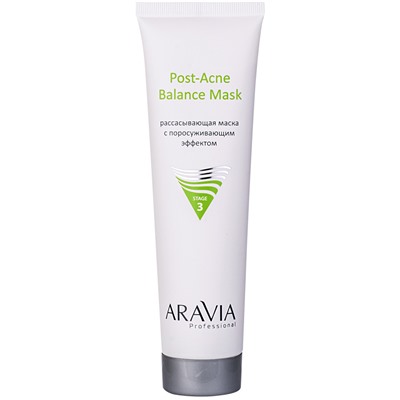 ARAVIA Рассасывающая маска c поросуживающим эффектом Post- Acne Balance Mask для жирной и проблемной кожи 100 мл
