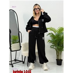 Костюм 2058535-2