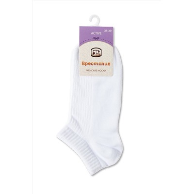 Брестские Active 1300 (Ультракороткие) БРЕСТСКИЕ, 1234394