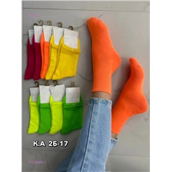 Носки женские 10 пар 1723849-1