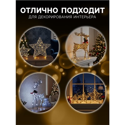 Светодиодная фигура «Олень с санями золотистый», олень: 65×130×27 см, сани: 120×70×45 см, металл, 220 В, свечение тёплое белое