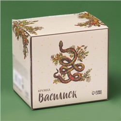 Кружка новогодняя Доляна «Василиск», 400 мл, для чая, 11,6×8,5×10,2 см, белая