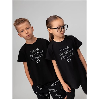 Bodo Футболка 4-228MU