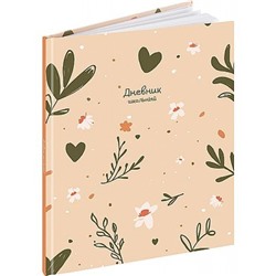 Дневник для старших классов (твердая обложка) "ПРИРОДНЫЕ МОТИВЫ - 1" глянц.ламин. Д48-9568 Проф-Пресс