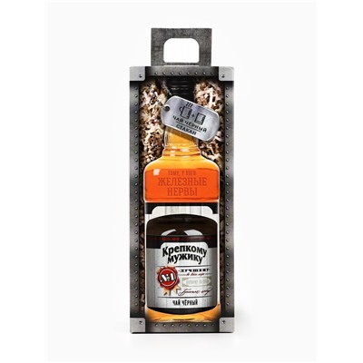 Подарочный набор «Отважному мужчине», чай чёрный 50 г, стакан 250 мл. (18+)